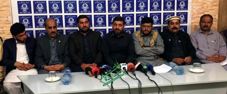 مینگورہ سٹی اور الخدمت کی نو مقرر ذمے داران سے حلف برداری کی تقریب