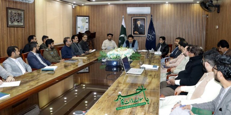 موسمِ سرما کے حوالے سے ڈی سی آفس میں ہنگامی پلان بارے اجلاس