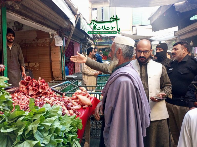 فوڈ سیفٹی اینڈ حلال فوڈ اتھارٹی سوات ٹیم کی کارروائیاں جاری
