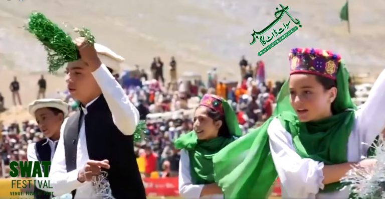 سہ روزہ ”جشنِ سوات“ کا 24 نومبر سے دریائے سوات کے کنارے آغاز ہوگا
