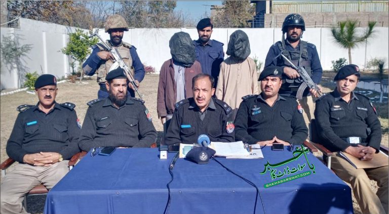 خوازہ خیلہ، سعودی پلٹ شخص کے قتل کا ڈراپ سین، اہلِ خانہ قاتل نکلے