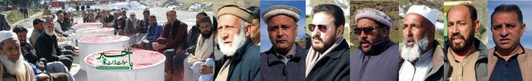 ملم جبہ میں تین سال سے جاری گرین ویلی تنازع ختم