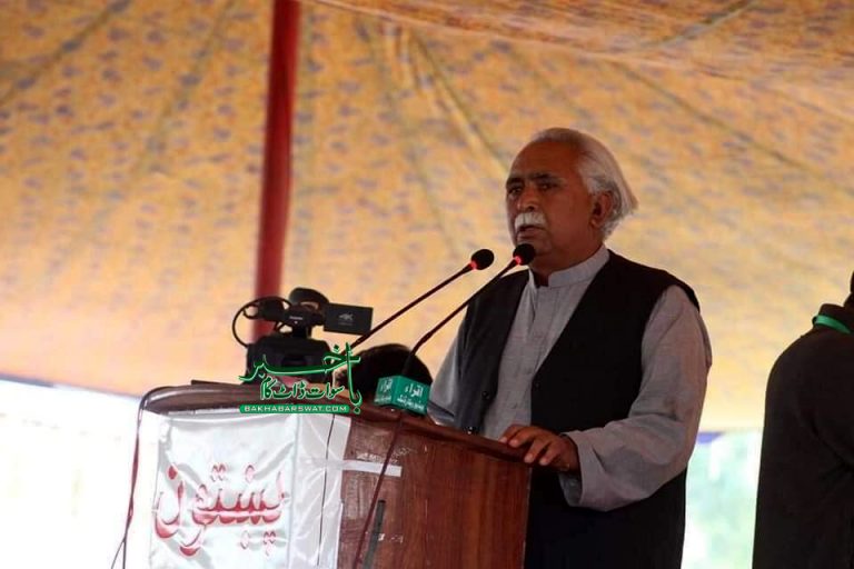 سانحہ کبل پر احتجاجا مظاہرہ ہوگا، مختیار خان یوسفزئی