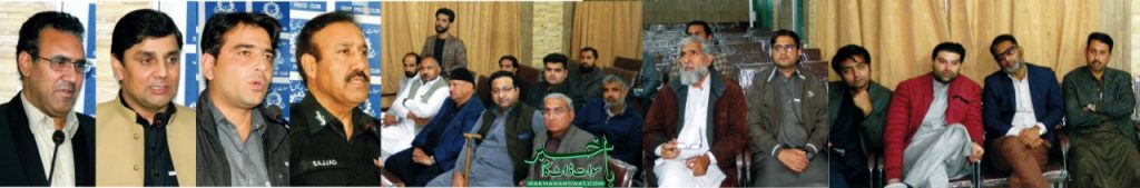 سوات میں مکمل امن قائم ہے، آر پی اُو ملاکنڈ ڈویژن سجاد خان
