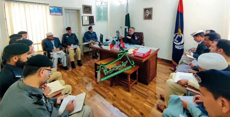 تفتیشی افسران اپنے فرائضِ منصبی احسن طریقے سے نبھائیں، شاہ حسن خان