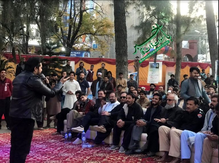 مینگورہ، جشنِ سوات فیسٹیول کا آغاز کردیا گیا
