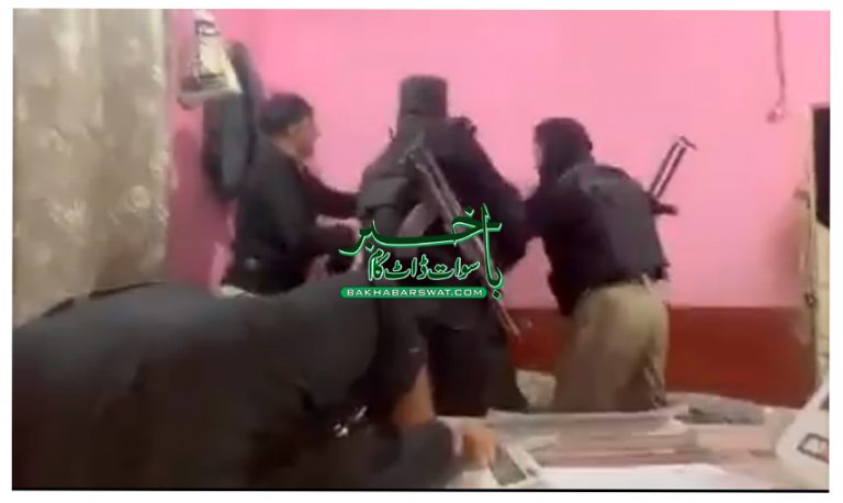 مینگورہ بائی پاس واقعے میں شہید باپ بیٹے کے گھر پر رحیم آباد پولیس کا چھاپا