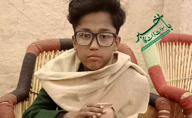 مجھے بون میرو ٹرانس پلانٹ کی اشد ضرورت ہے، محمد وقاص