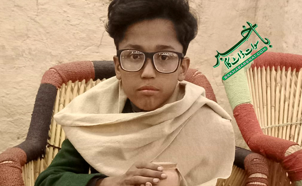 مجھے بون میرو ٹرانس پلانٹ کی اشد ضرورت ہے، محمد وقاص