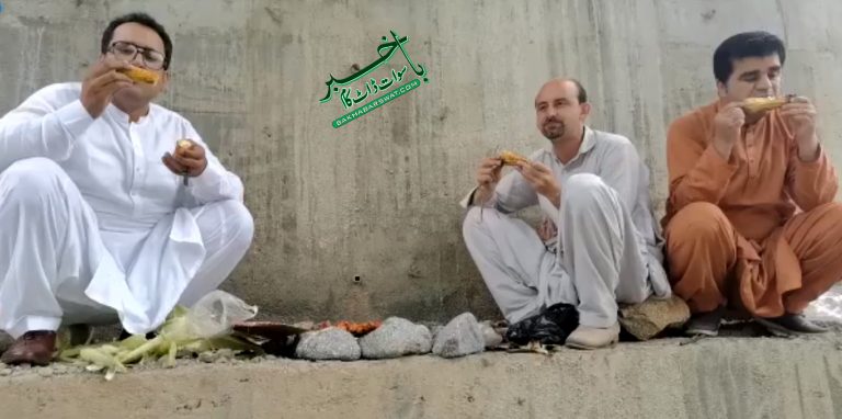 تراڑ ہماری ثقافتی خوراک ہے، خصوصی رپورٹ
