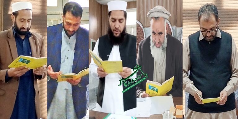 جماعت اسلامی سوات، ضلعی کابینہ کا اعلان کردیا گیا
