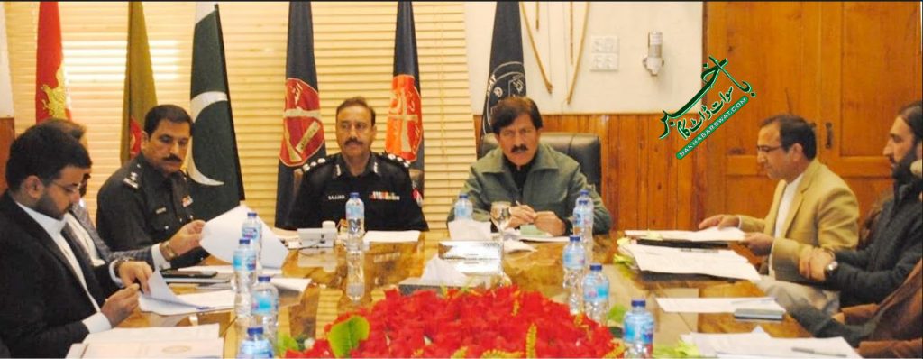 سیدو شریف، نیشنل ایکشن پلان کے تحت اعلیٰ سطح اجلاس کمشنر آفس میں منعقد