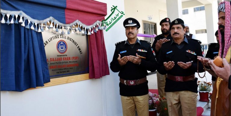 سود خوروں، منشیات فروشوں اوربھتا خوروں کے خلاف سخت ایکشن لیں گے، آر پی اُو سجاد خان