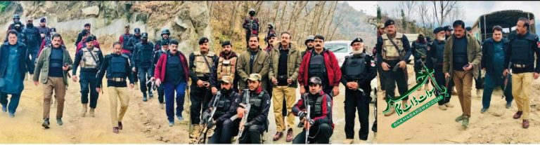 پولیس کا چارباغ کے پہاڑوں میں سرچ اینڈ سٹرائیک آپریشن