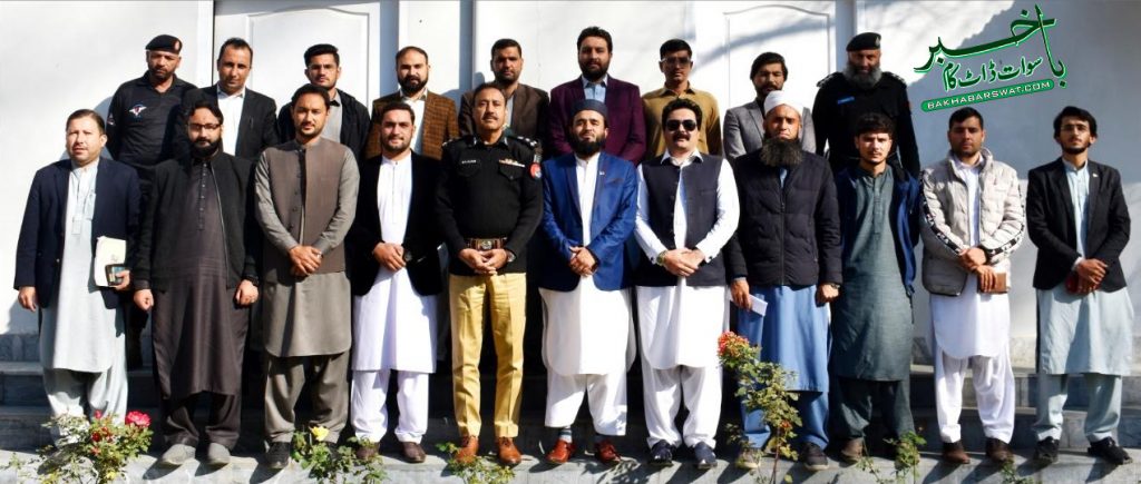 نیشنل یوتھ اسمبلی تعلیم یافتہ نوجوانوں کا منظم پلیٹ فارم ہے، آرپی او ملاکنڈ ڈویژن
