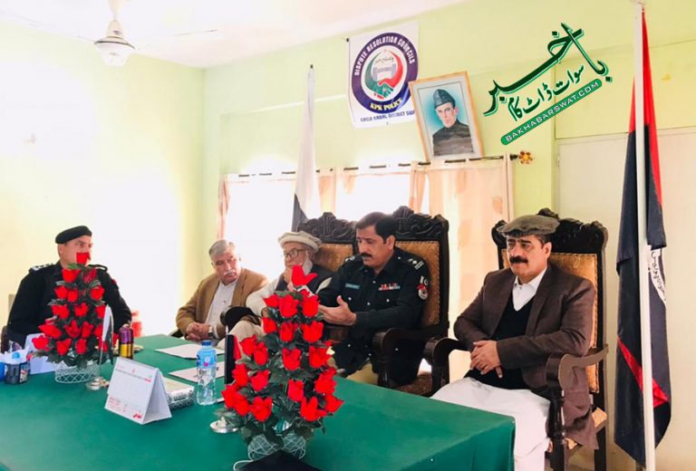 ڈی آر سی ممبران لوگوں کے دلوں کو جوڑ رہے ہیں، ڈی پی او سوات