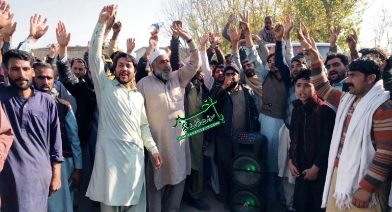 بجری اور ریت کے کاروبار سے وابستہ مزدوروں، کاریگروں اور ڈرائیوروں کا مظاہرہ