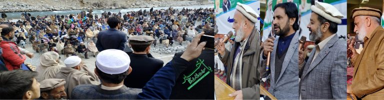 سابقہ ناظم مانکیال کی ساتھیوں سمیت جماعت اسلامی میں شمولیت