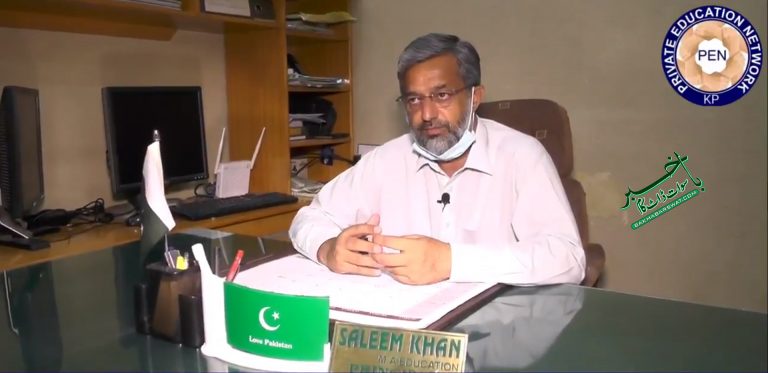 ضلعی انتظامیہ کی جانب سے سکولوں پر چھاپوں کی مذمت کرتے ہیں، محمد سلیم خان