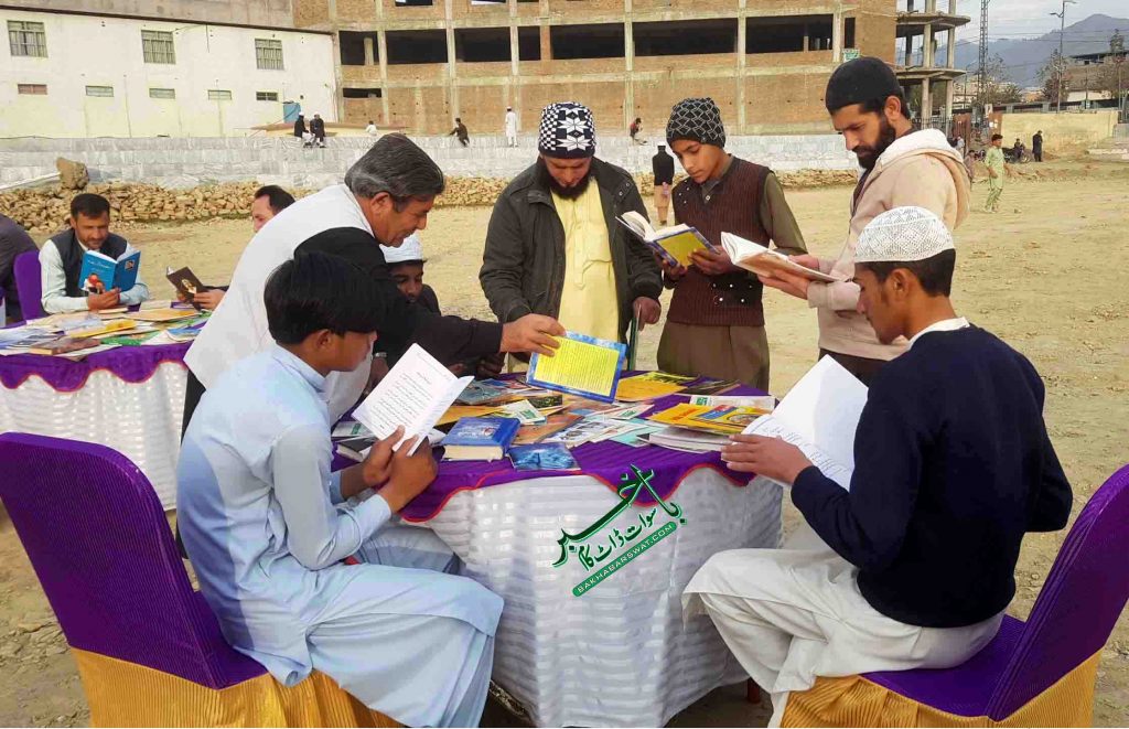 شہزادہ برہان الدین حسرتؔ کی سیلاب متاثرین کی داد رسی کے لیے انوکھی کاوش