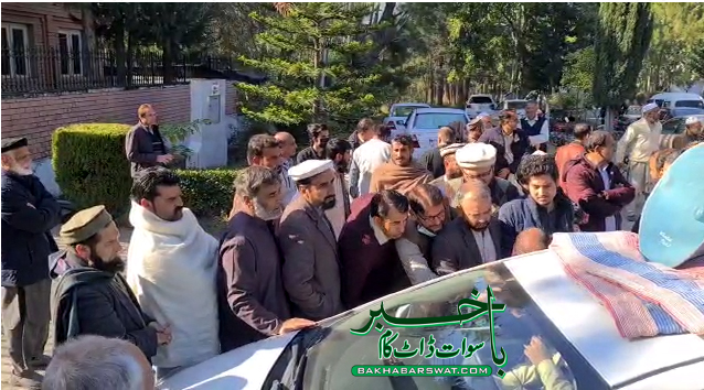 اہلِ کانجو ٹاؤن شپ کا گیس کی عدم فراہمی کے خلاف مظاہرہ