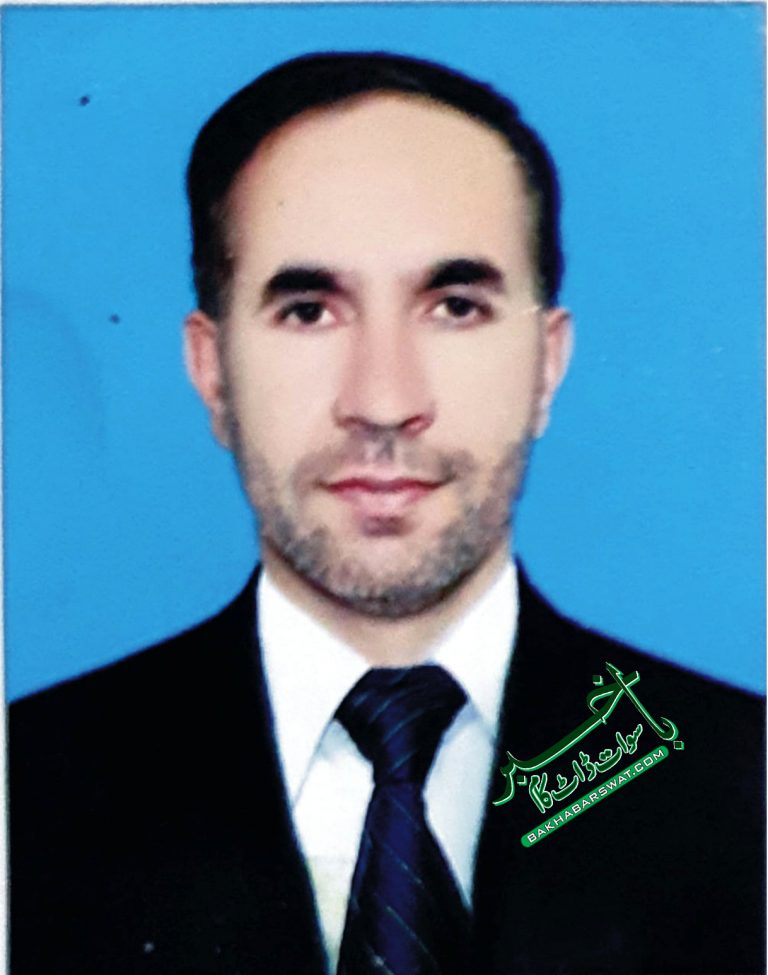سوات، عزیز الرحمان نے ڈی ایس پی پولیس کا امتحان ٹاپ کرلیا