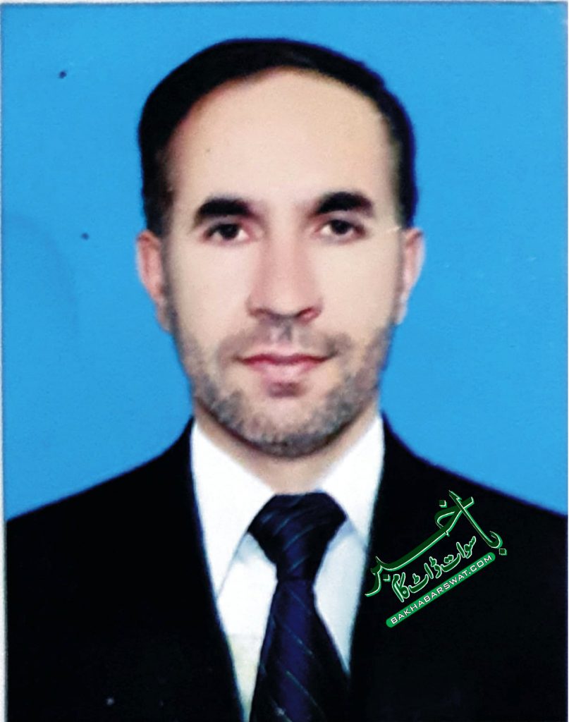سوات، عزیز الرحمان نے ڈی ایس پی پولیس کا امتحان ٹاپ کرلیا