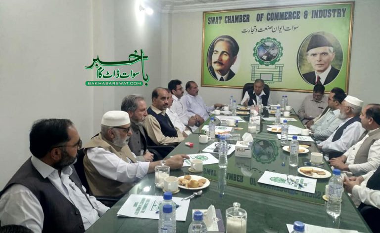 حاجی غلام علی کا گورنر خیبر پختون خوا مقرر ہونانیک شگون ہے، حمید الرحمان