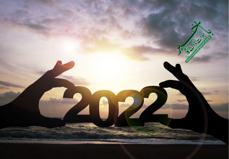 اہلِ سوات کے لئے2022ء کا سال کیسا رہا، خصوصی رپورٹ