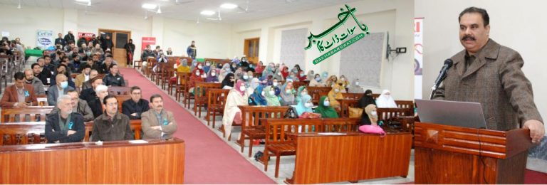 شعبہ گائینی سیدو گروپ آف میڈیکل ٹیچنگ ہاسپٹلز کے زیرِ اہتمام سمپوزیم کا انعقاد