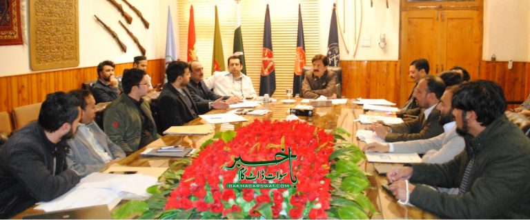 کمشنر آفس، ملاکنڈ ڈویژن کو ڈرگ فری بنانے بارے اہم اجلاس منعقد