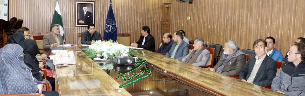 ڈپٹی کمشنر کی زیرٍ صدارت ضلعی ایجویشن سٹٸیرنگ کیمٹی کا اجلاس