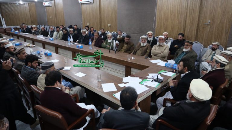 لویہ جرگہ نے ملاکنڈ ڈویژن کی آئینی حیثیت دوبارہ بحال کرنے اور 10سال تک ٹیکس استثنیٰ میں توسیع کا مطالبہ کردیا