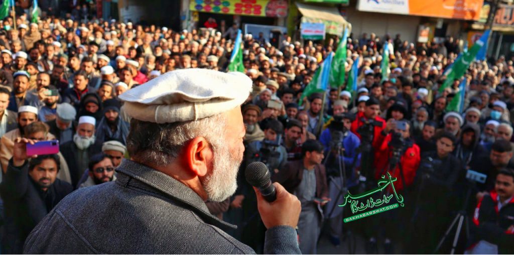 ججوں، جرنیلوں، بیورو کریٹس وغیرہ کی مراعات واپس لی جائیں، سینیٹر مشتاق