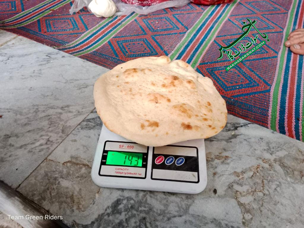 مینگورہ، نانبائیوں نے روٹی کی قیمت میں دس روپے کا اضافہ کردیا