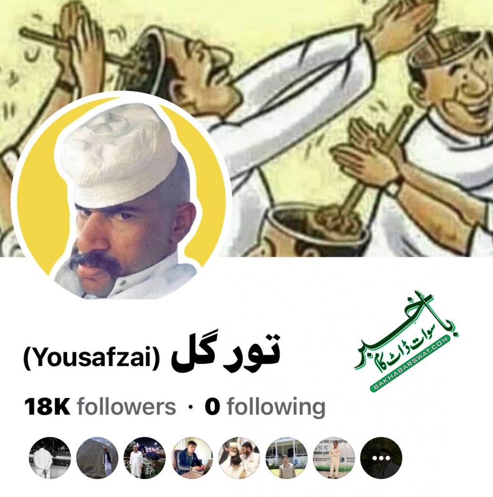 تور گل کے ہاتھوں سوات کے سابق وزرا اور اراکینِ اسمبلی کا جینا حرام