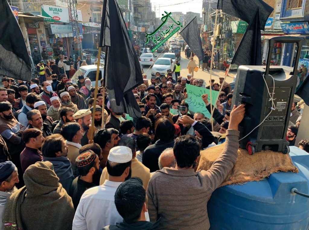 پشاور مسجد بم دھماکا کے خلاف سوات میں تین احتجاجی مظاہرے ریکارڈ