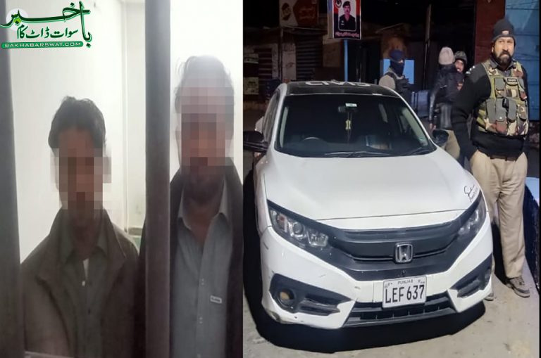 اشتہاری ملزم کو باجوڑ پولیس نے گرفتار کرکے سوات پولیس کے حوالے کردیا