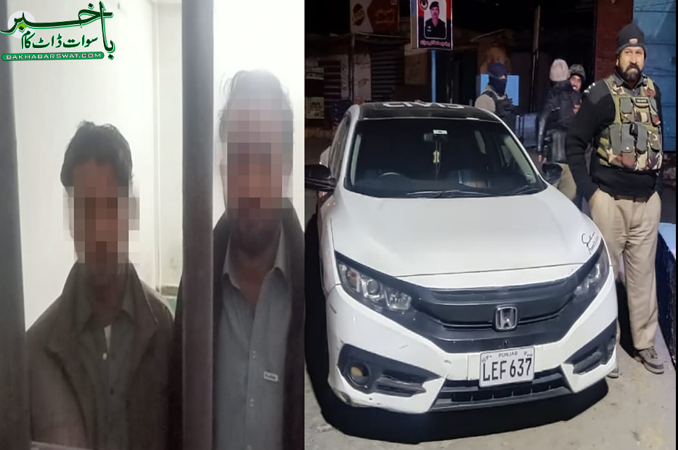 اشتہاری ملزم کو باجوڑ پولیس نے گرفتار کرکے سوات پولیس کے حوالے کردیا