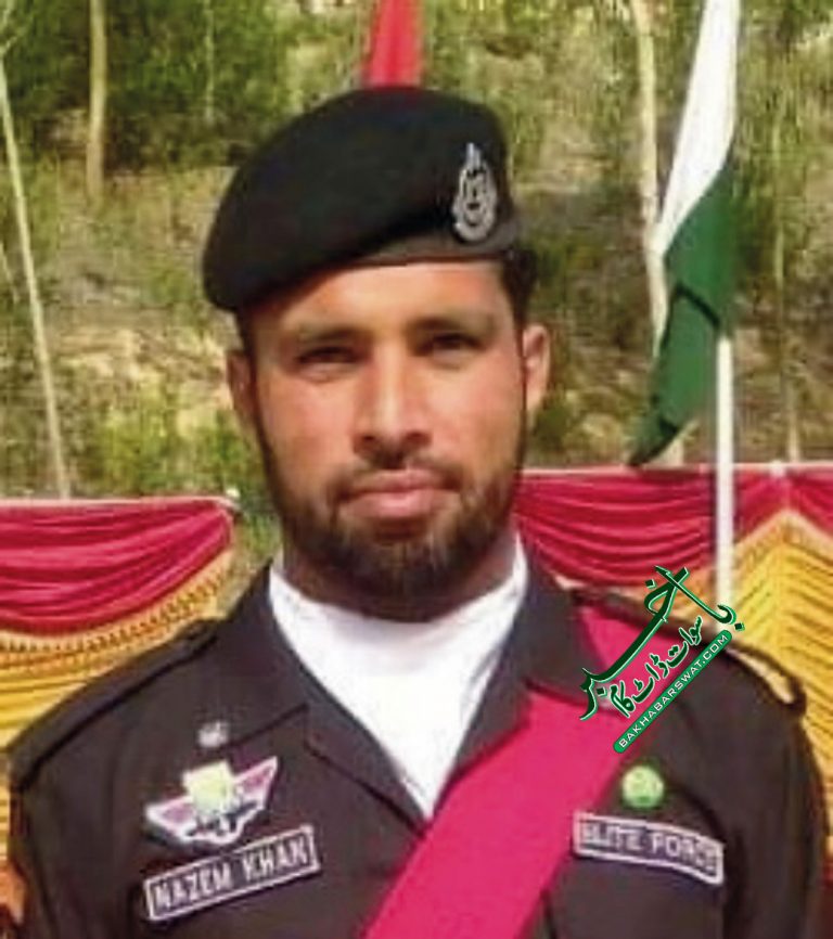 سیدو شریف، پشاور مسجد دھماکا میں سوات کا شہید پولیس اہلکار سپردِ خاک