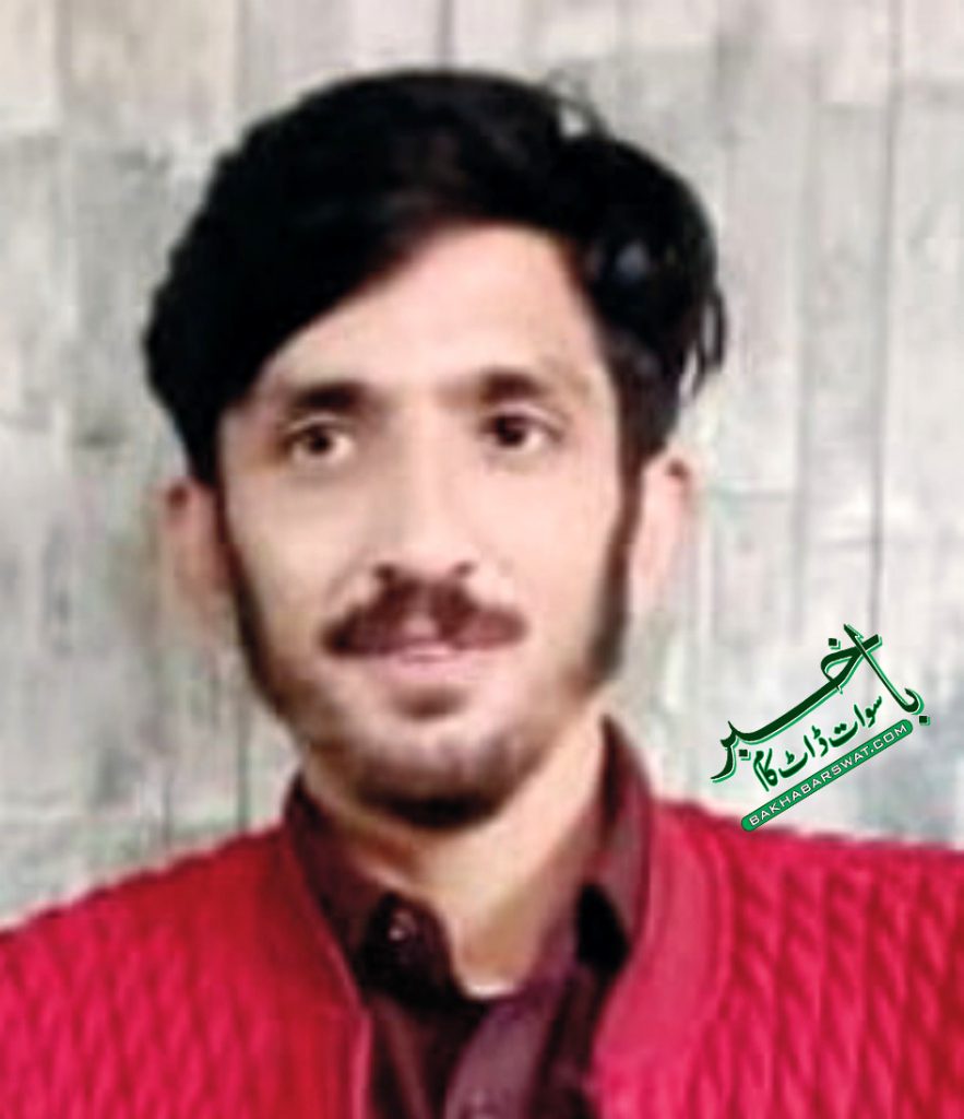 تھانہ بنڑ کے اندر طالب علم قتل،پولیس کی اعلیٰ افسروں پر مشتمل تحقیقاتی کمیٹی قائم