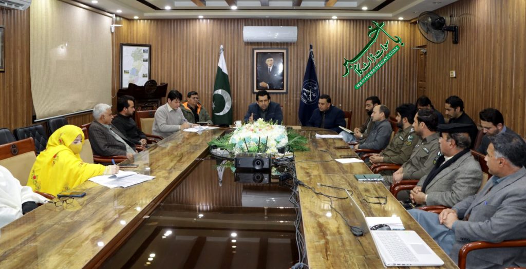 ضمنی انتخابات تیاری بارے ڈی سی سوات کی زیرِصدارت اجلاس منعقد