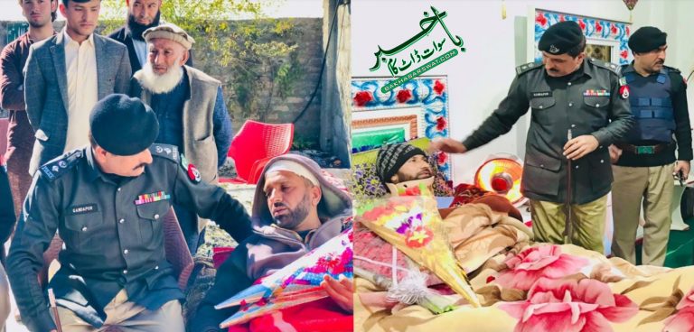 ڈی پی اُو سوات کی زخمی سب انسپکٹر اور سپاہی کی عیادت
