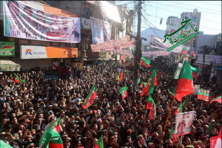 سوات، تحریک انصاف نے ایک بار پھر میدان مار لیا