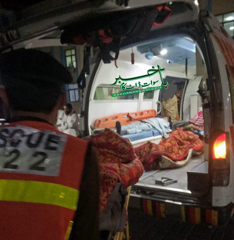 چارباغ،زہریلا کھانا کھانے سے25 بچوں کی حالت غیر