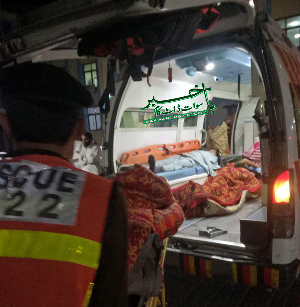 چارباغ،زہریلا کھانا کھانے سے25 بچوں کی حالت غیر