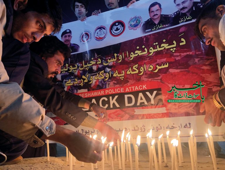 سانحہئ پشاور،سوات میں احتجاجی مظاہرے، شہدا کی یاد میں شمعیں روشن