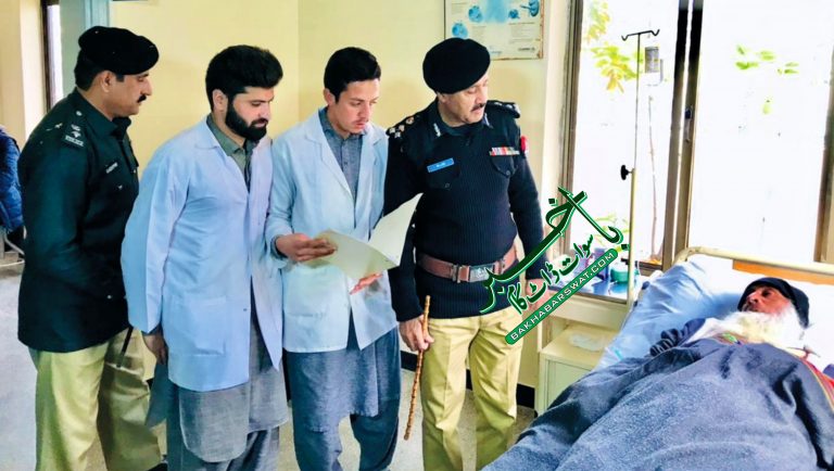 سوات، پولیس شہدا کے اہلِ خانہ کے لئے صوبے کا پہلا ہسپتال قائم