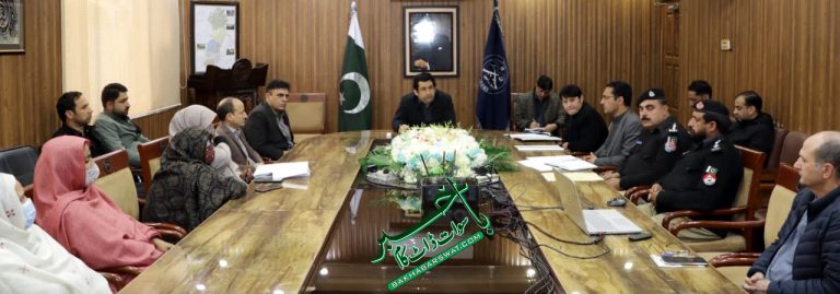 ڈپٹی کمشنر سوات کی زیرِصدارت ضمنی انتخابات بارے اہم اجلاس
