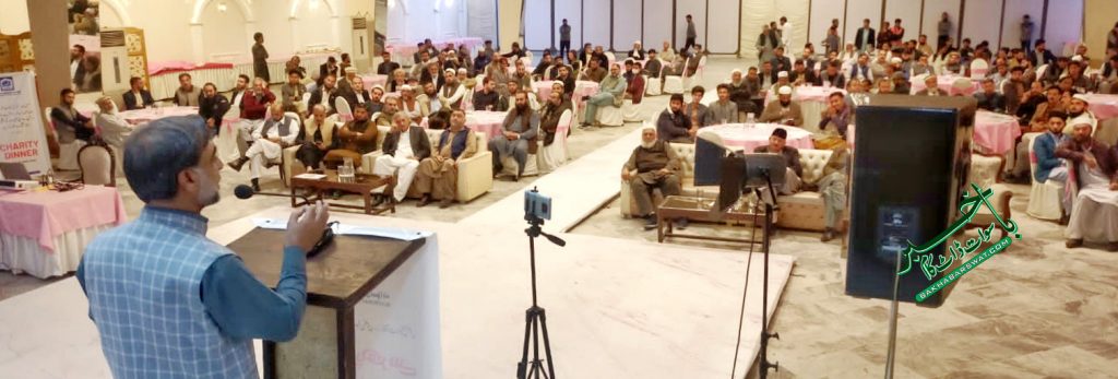 الخدمت فاؤنڈیشن سوات کے زیر اہتمام ڈونر کانفرنس کا انعقاد
